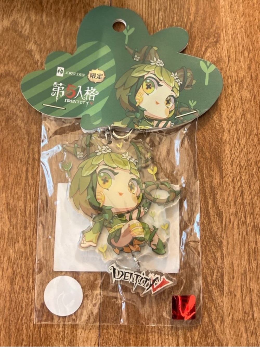 Identity V Green Forest Spirit Chibi Acrylic Keychain